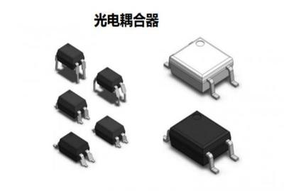 光耦的工作原理及其在光電器件中的關鍵應用